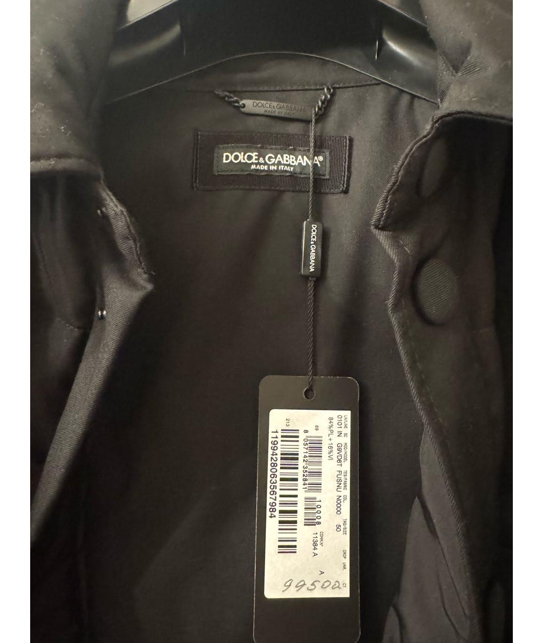 DOLCE&GABBANA Черный полиэстеровый пуховик, фото 3
