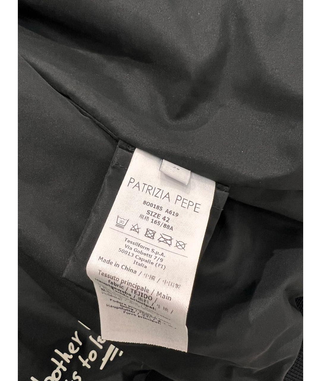 PATRIZIA PEPE Черная куртка, фото 4