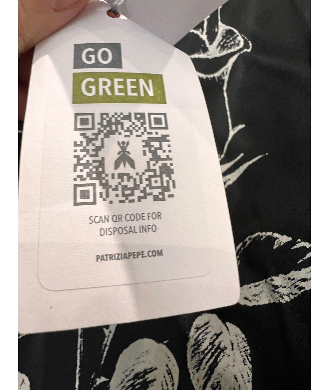 PATRIZIA PEPE Черная куртка, фото 5