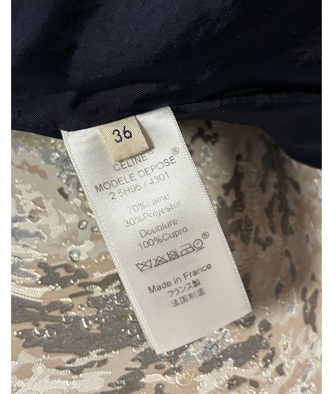 CELINE Темно-синий шерстяной жакет/пиджак, фото 6