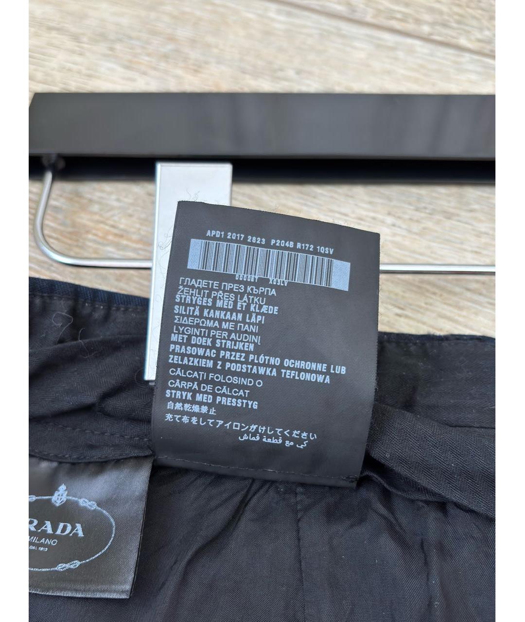 PRADA Темно-синие шерстяные прямые брюки, фото 7