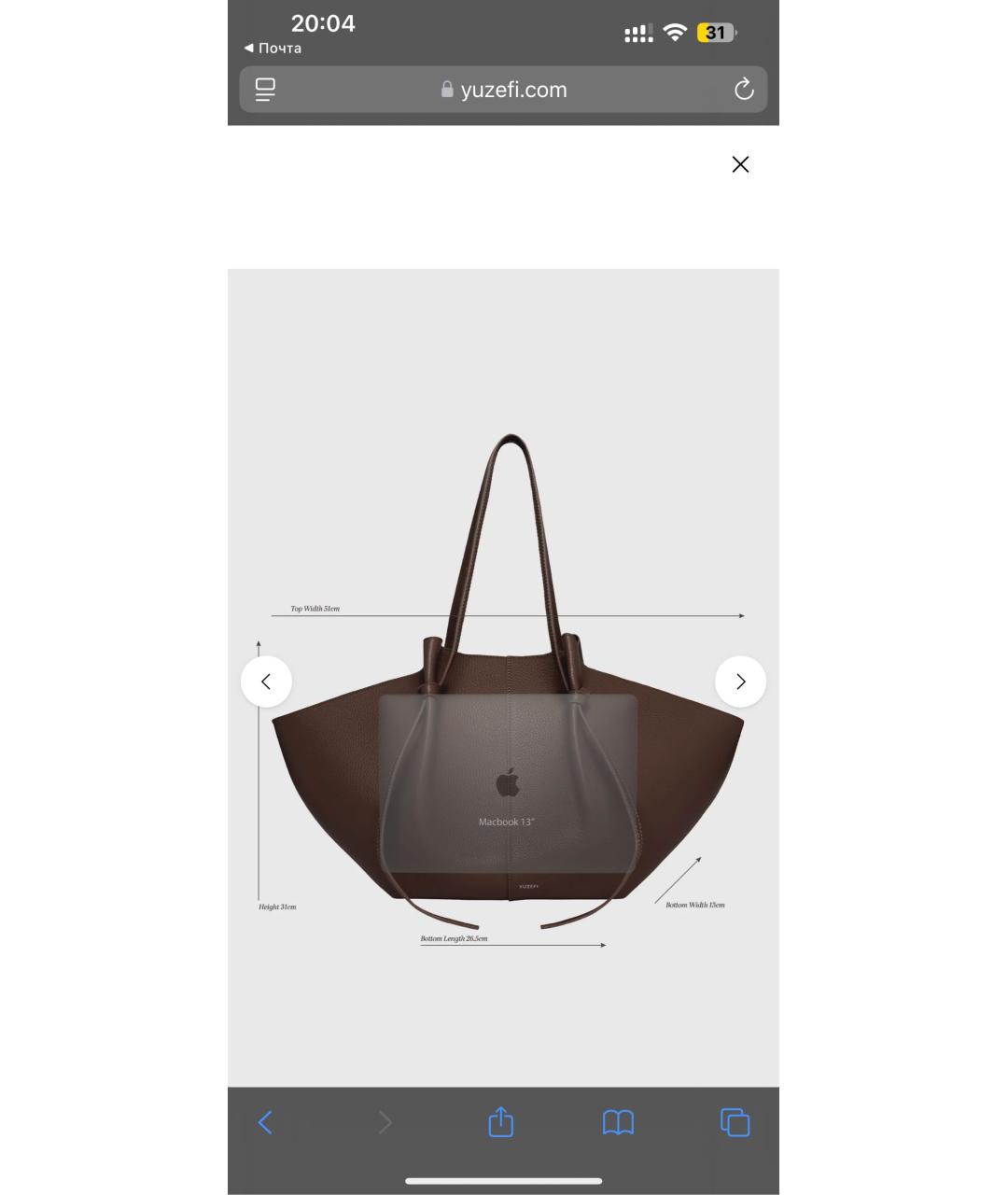 YUZEFI Зеленая кожаная сумка тоут, фото 4