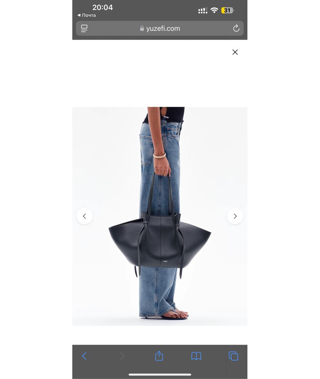 YUZEFI Зеленая кожаная сумка тоут, фото 5