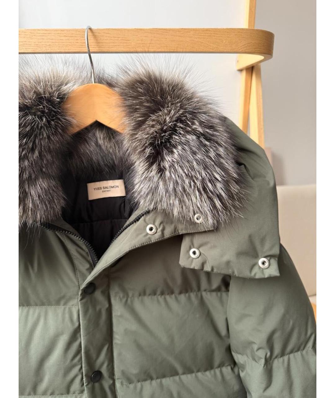 Изображение продукта