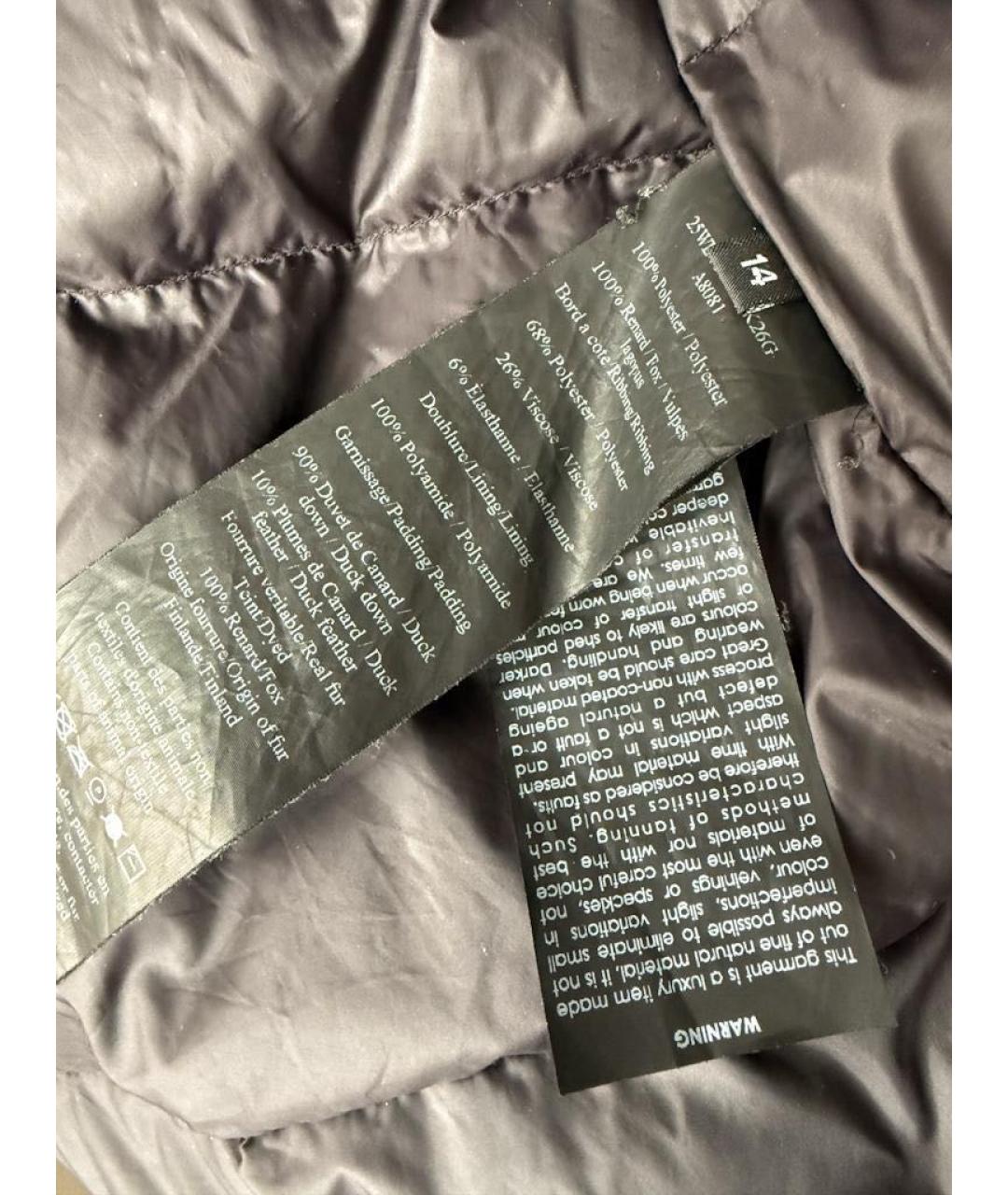 Изображение продукта