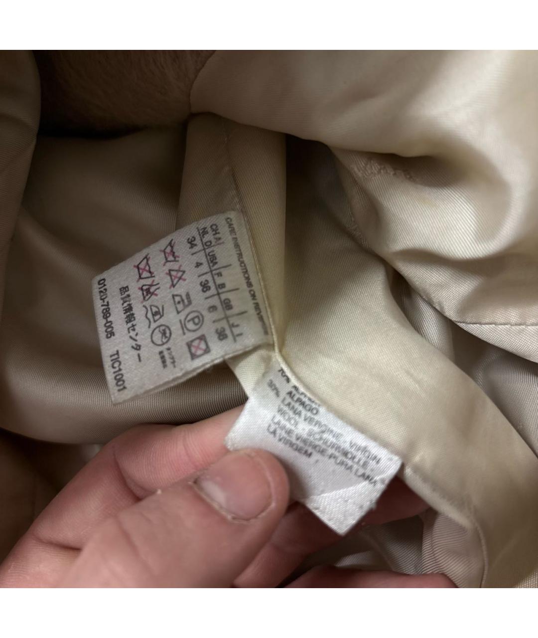 MAX MARA Бежевое меховое пальто, фото 5