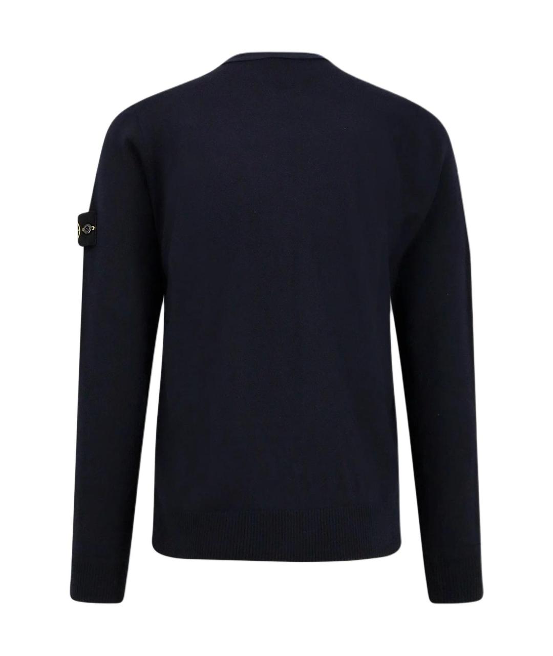 STONE ISLAND Синий джемпер / свитер, фото 2