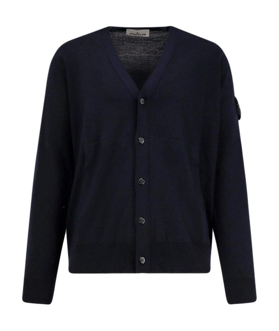 STONE ISLAND Синий джемпер / свитер, фото 1