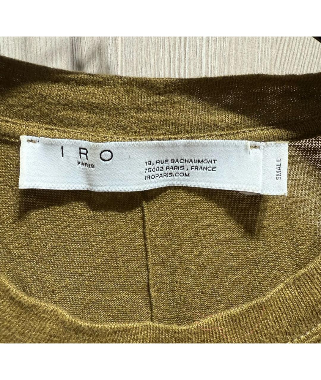 IRO Зеленая льняная футболка, фото 3