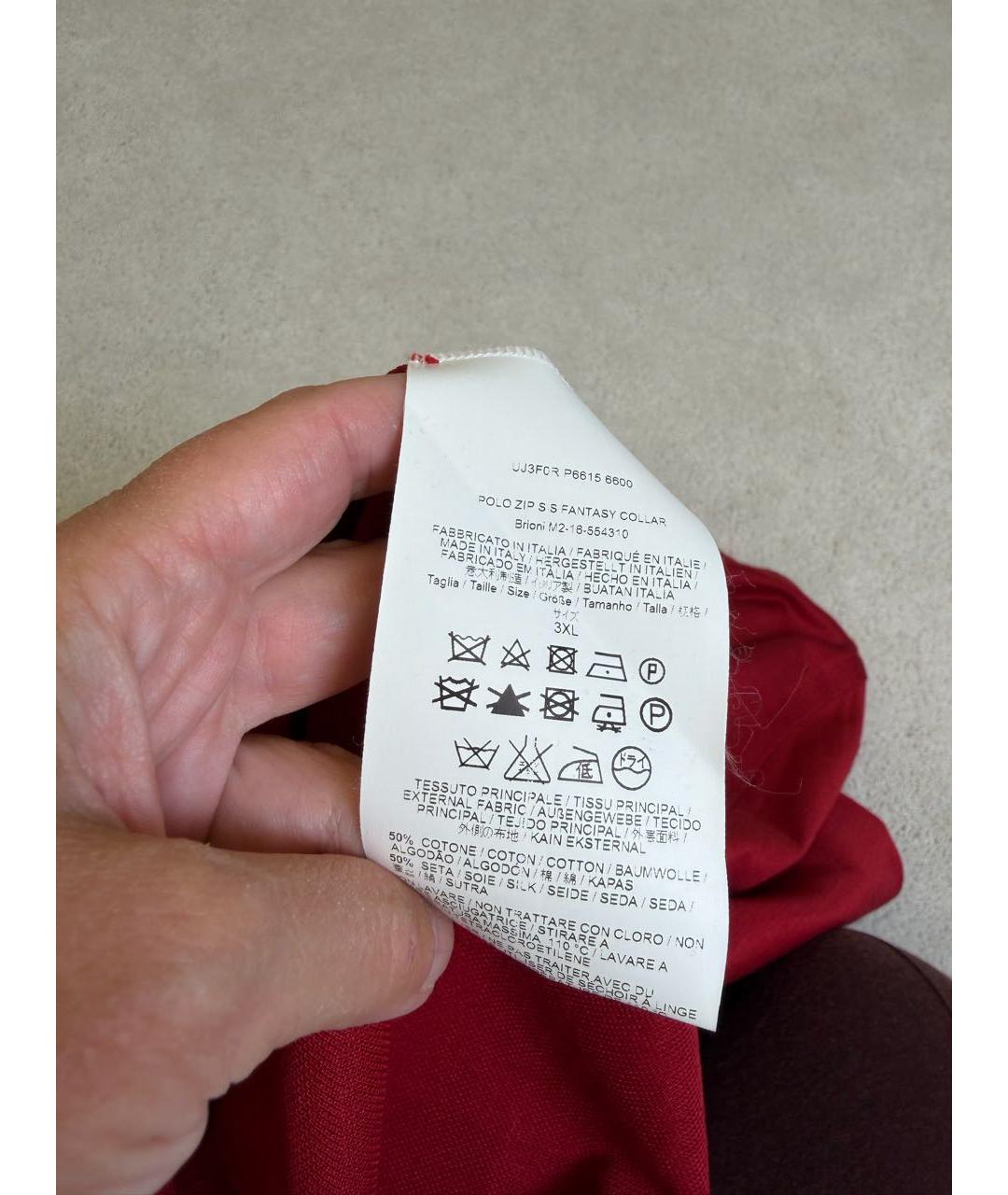 BRIONI Красное хлопковое поло с коротким рукавом, фото 5