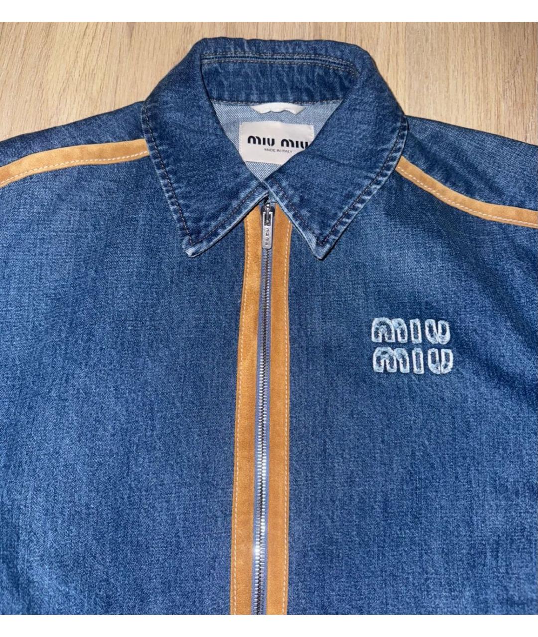 MIU MIU Синяя деним куртка, фото 3