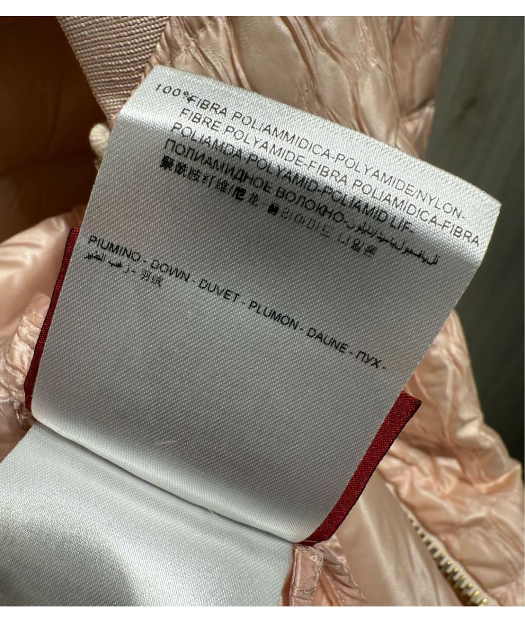 MONCLER Розовая куртка, фото 8