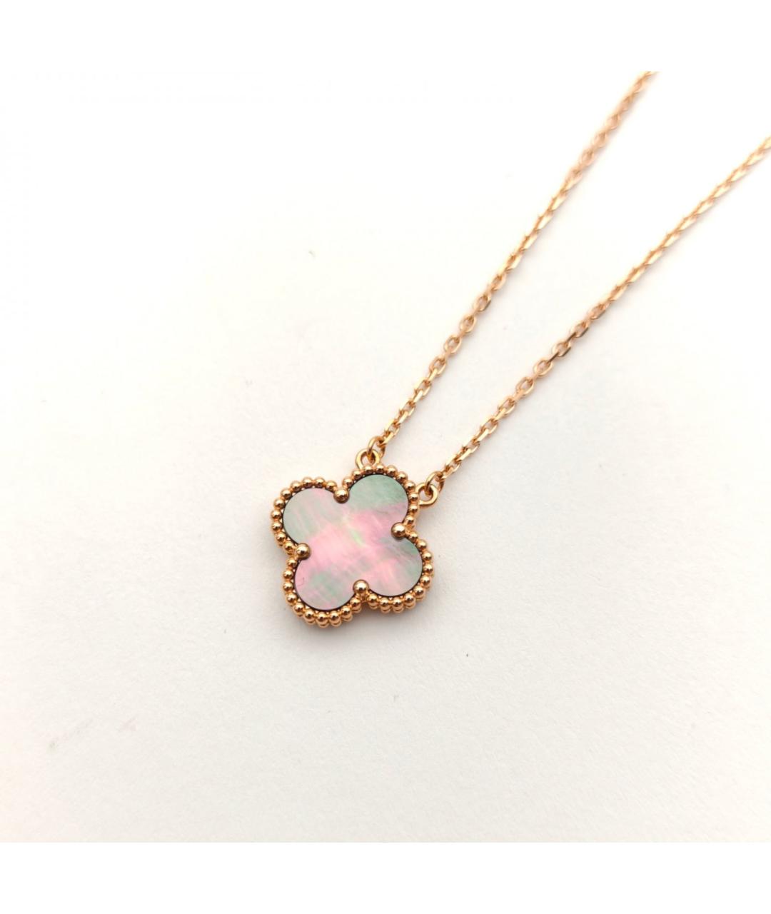 VAN CLEEF & ARPELS Золотое колье из розового золота, фото 5