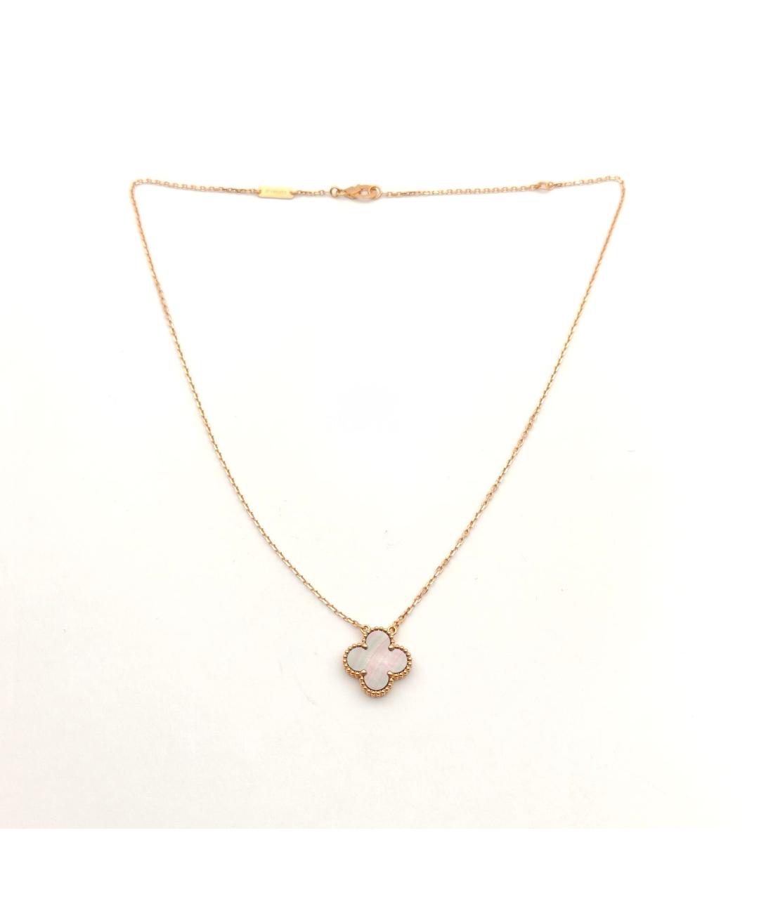 VAN CLEEF & ARPELS Золотое колье из розового золота, фото 7