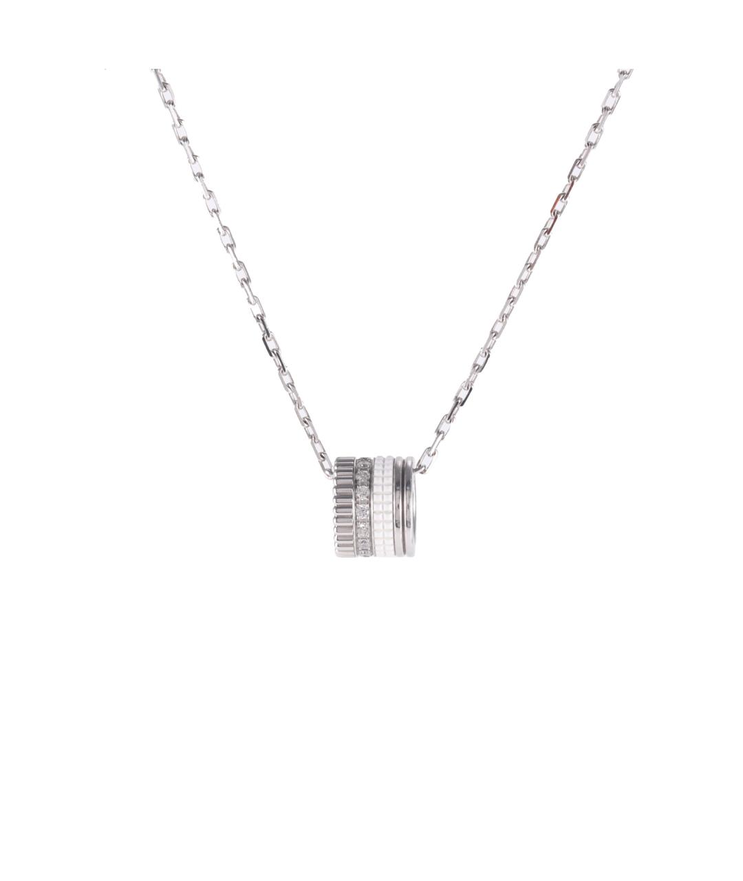 BOUCHERON Серебряное колье из белого золота, фото 1