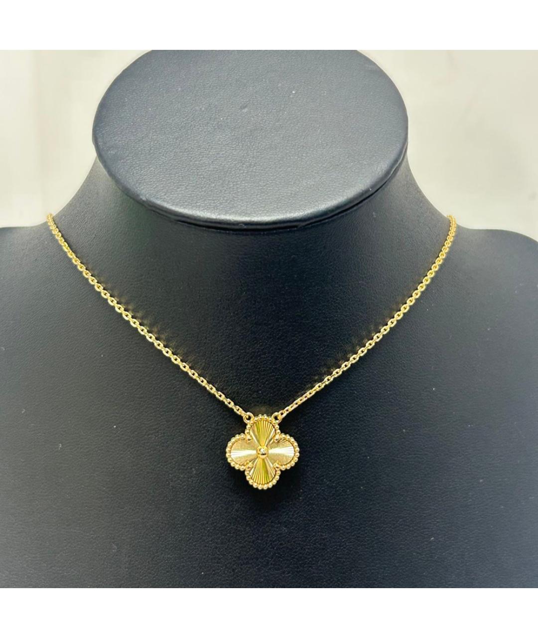 VAN CLEEF & ARPELS Золотое колье из желтого золота, фото 8