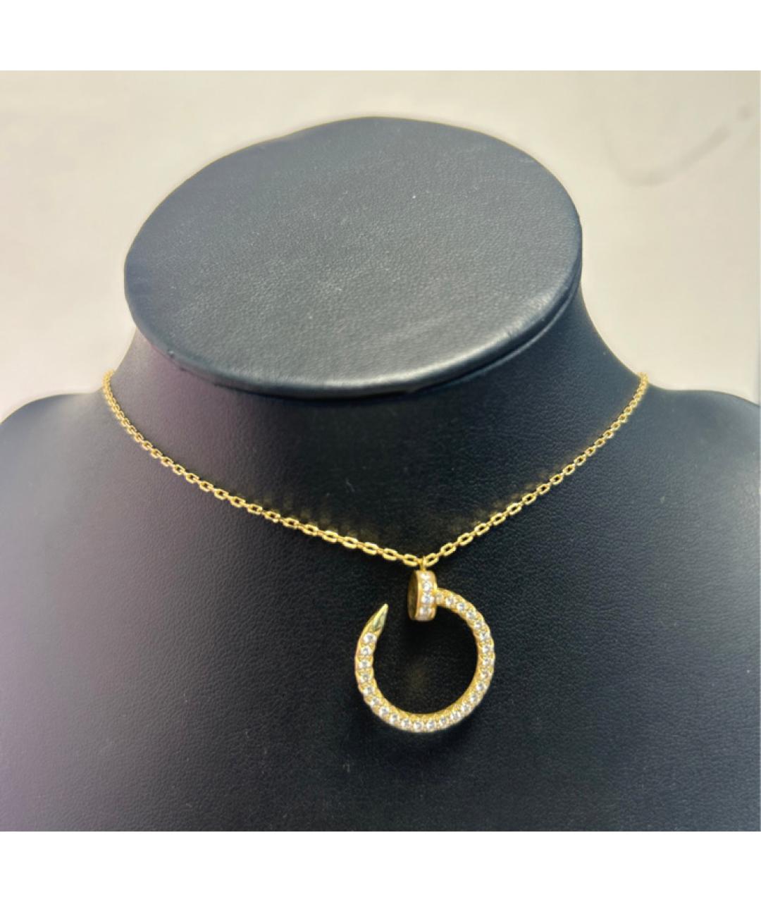 CARTIER Золотое колье из желтого золота, фото 2