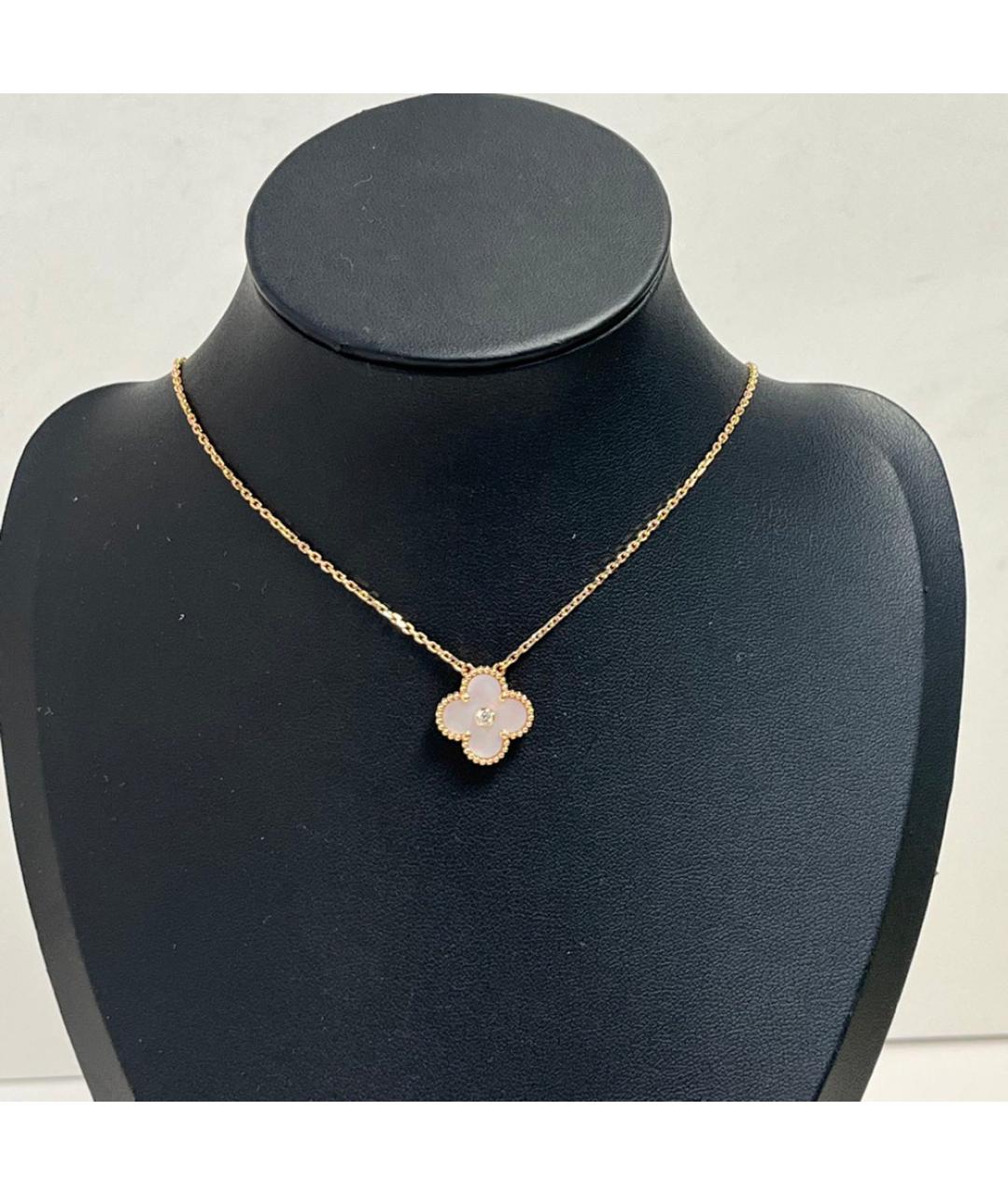 VAN CLEEF & ARPELS Золотое колье из розового золота, фото 8