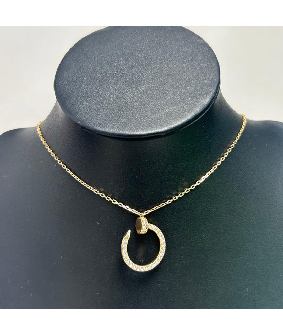 CARTIER Золотое колье из розового золота, фото 8