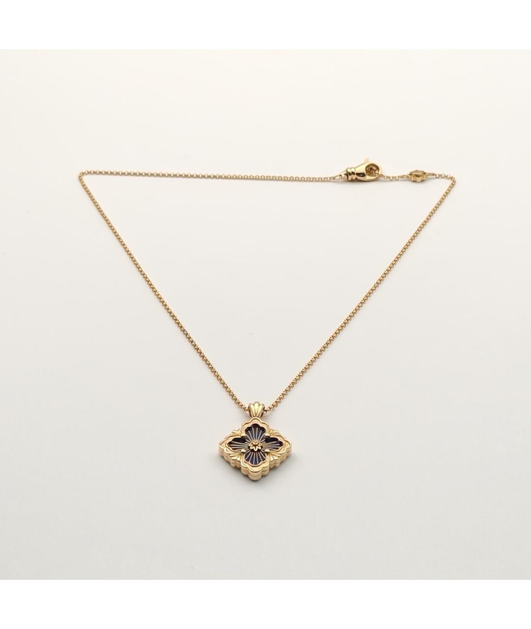 Buccellati Золотое колье из желтого золота, фото 7