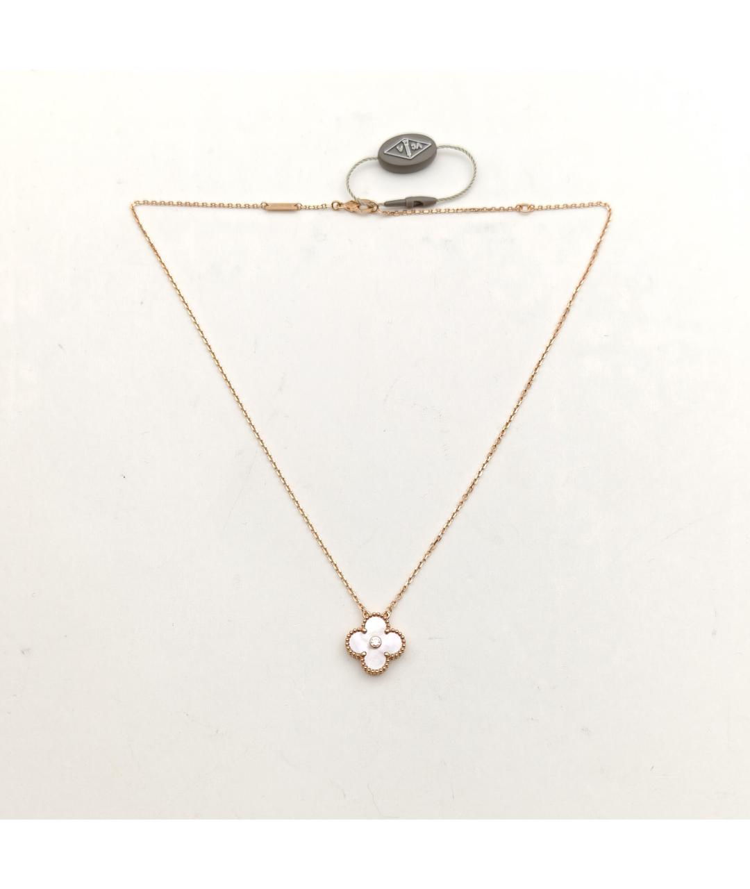 VAN CLEEF & ARPELS Золотое колье из розового золота, фото 7