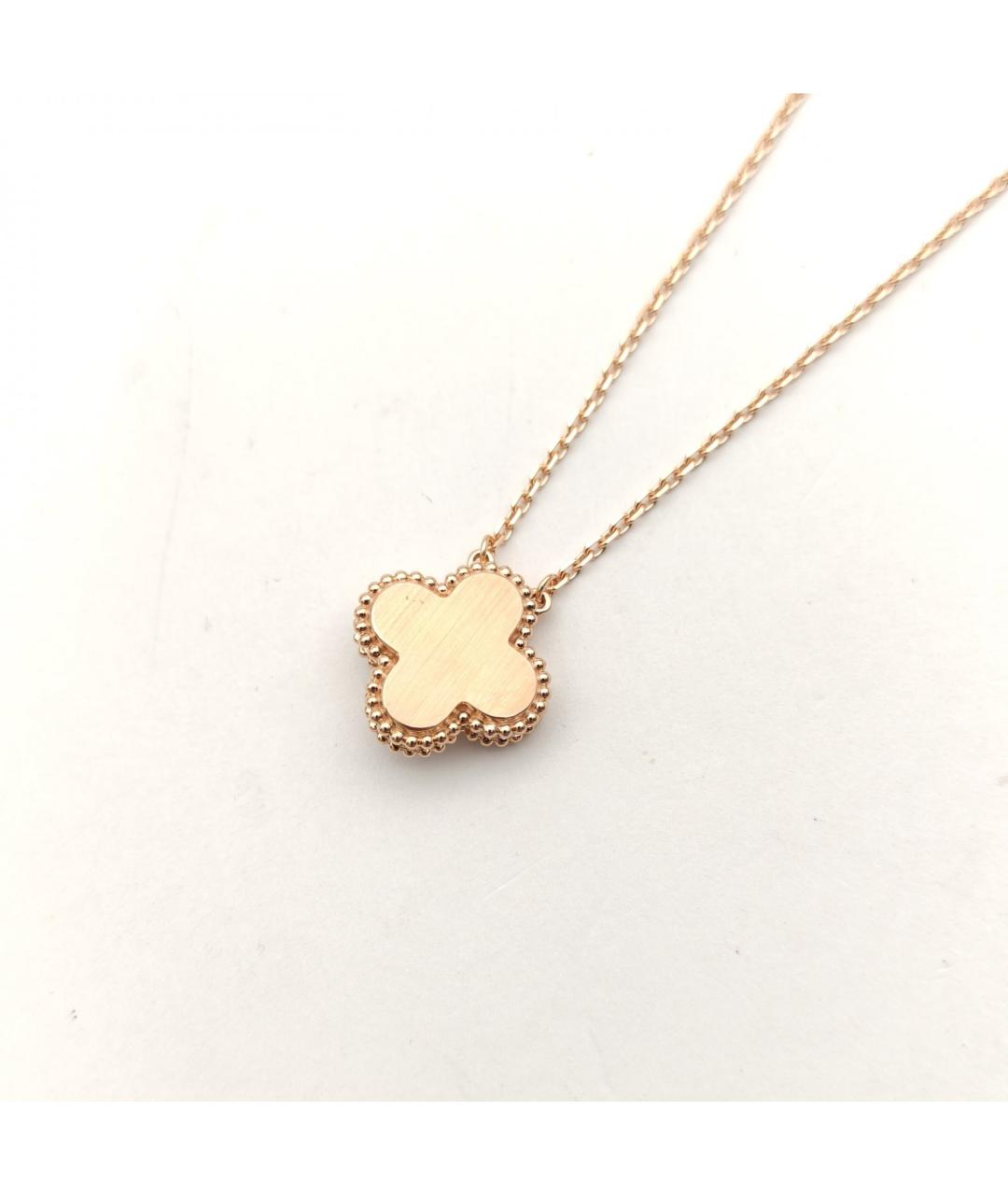 VAN CLEEF & ARPELS Золотое колье из розового золота, фото 5