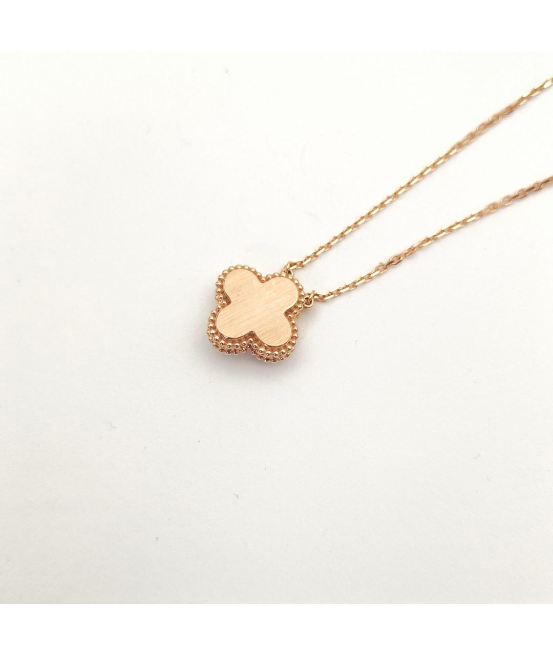 VAN CLEEF & ARPELS Золотое колье из розового золота, фото 5