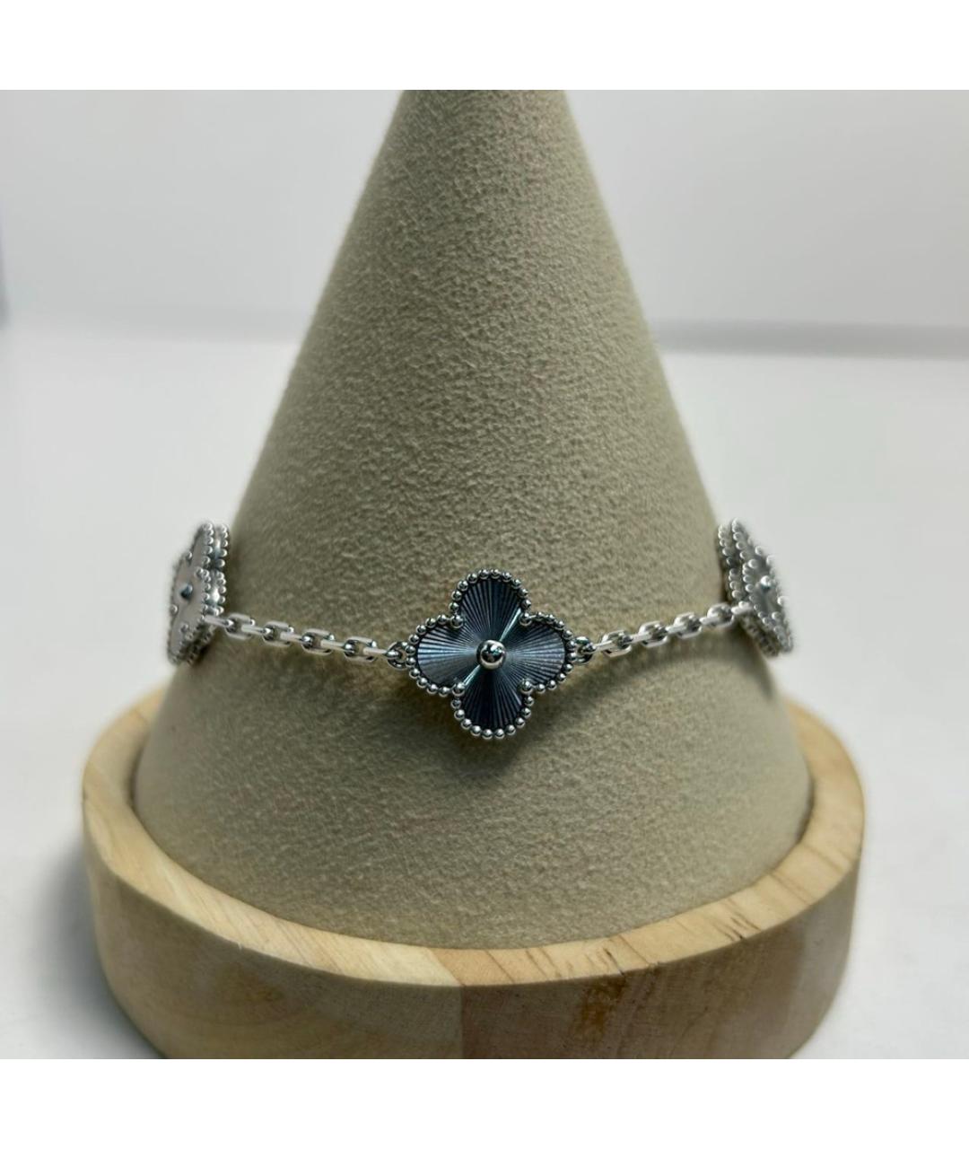 VAN CLEEF & ARPELS Серебрянный браслет из белого золота, фото 6