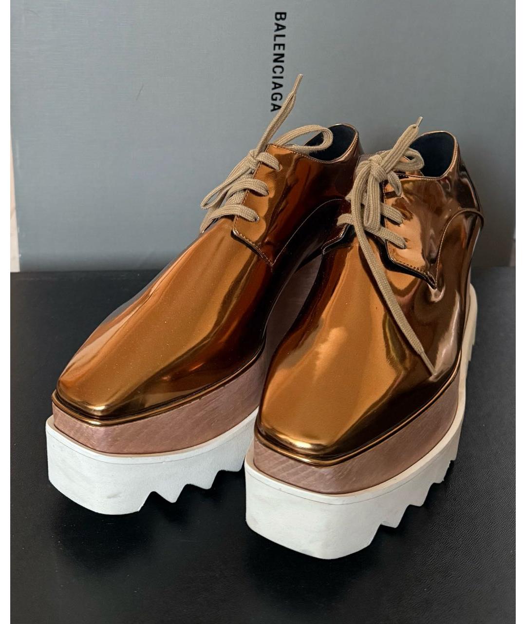 STELLA MCCARTNEY Золотые кожаные ботинки, фото 3