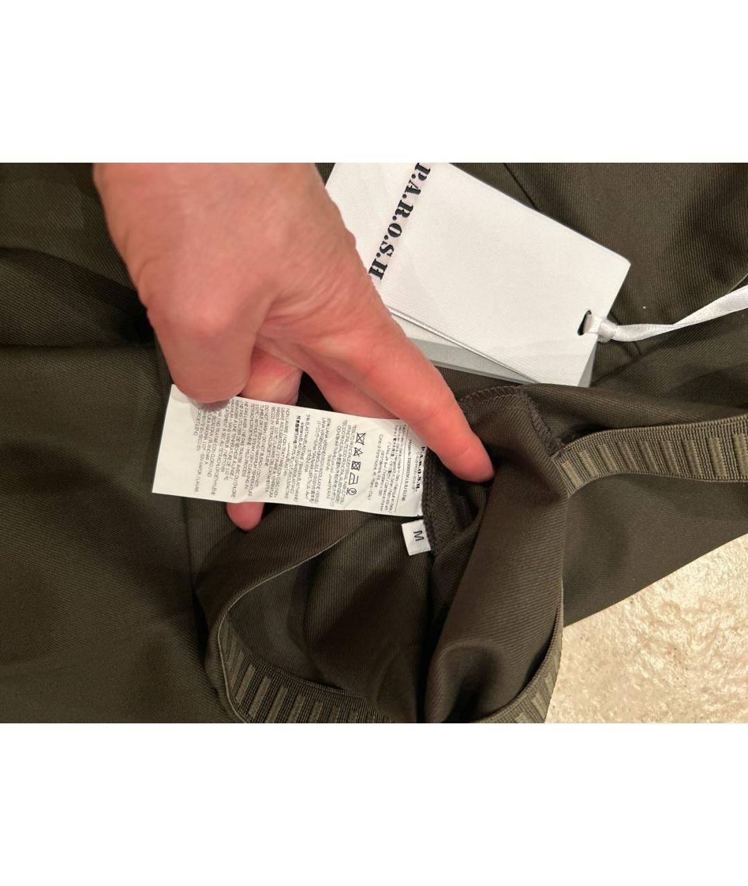 P.A.R.O.S.H. Антрацитовые шерстяные брюки узкие, фото 3