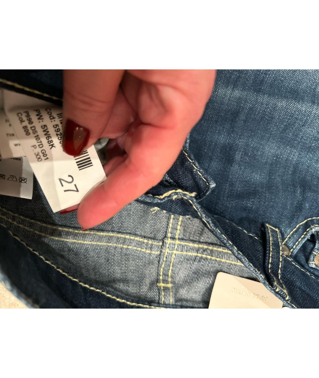 DONDUP Синие хлопко-эластановые джинсы слим, фото 4