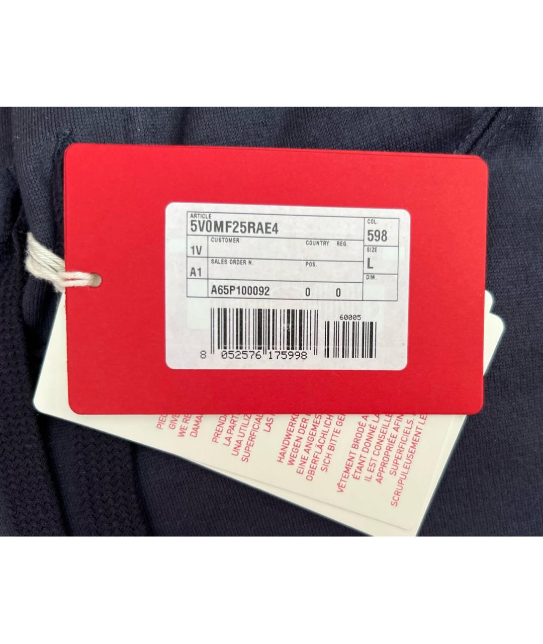 Изображение продукта