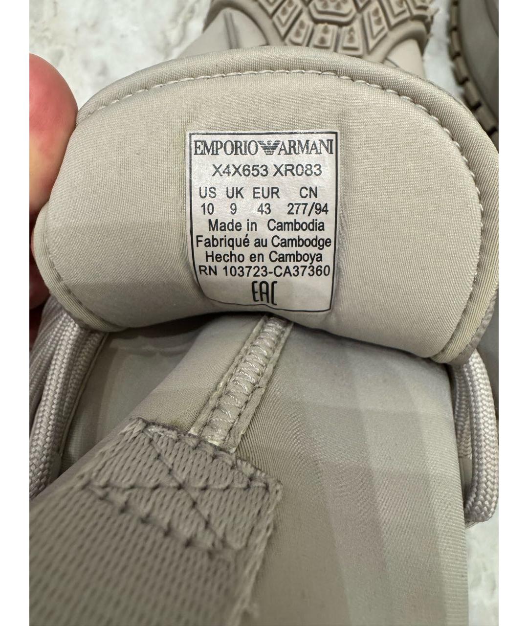 EMPORIO ARMANI Серые текстильные низкие кроссовки / кеды, фото 5