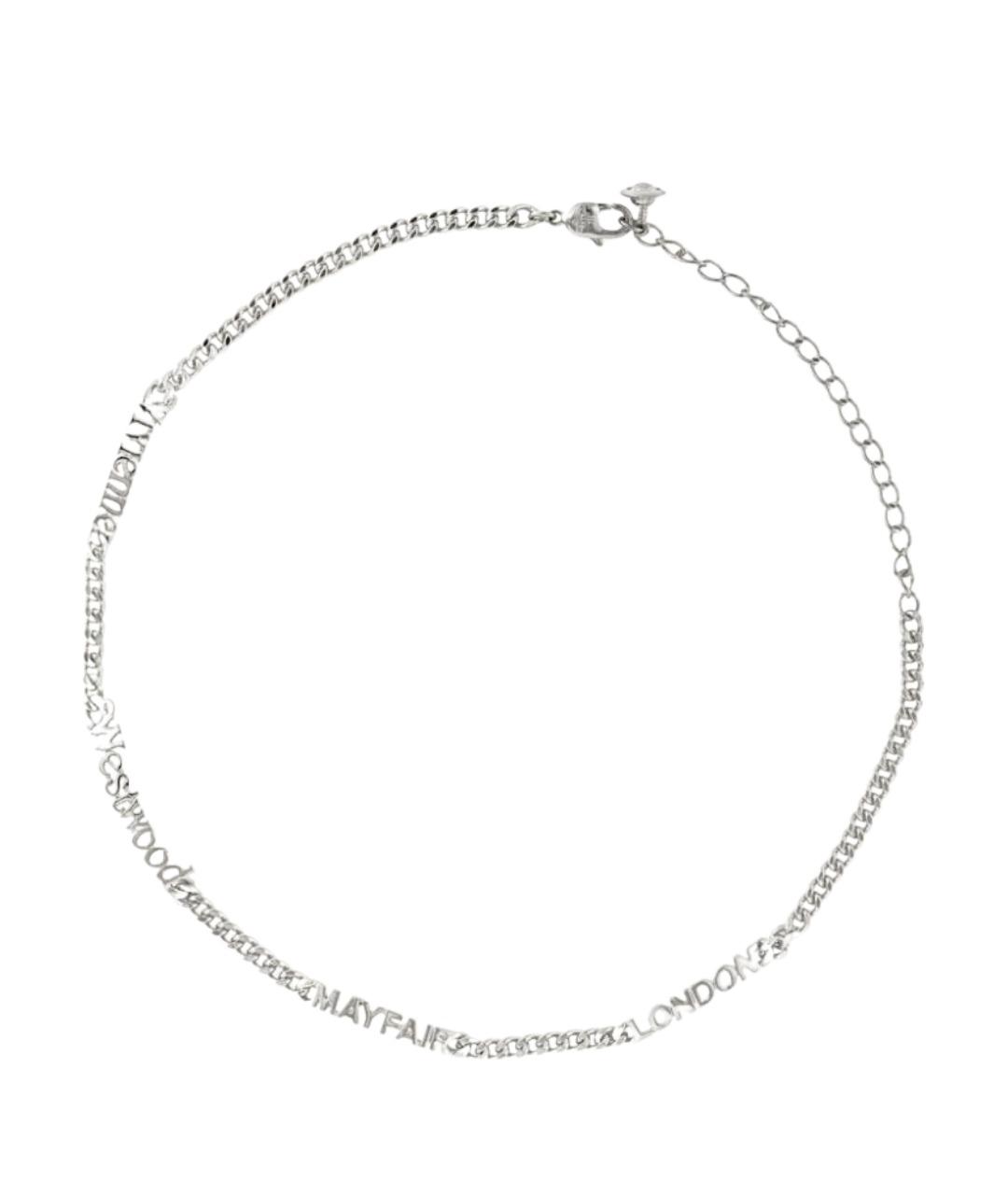 VIVIENNE WESTWOOD Серебрянный латунный чокер, фото 1