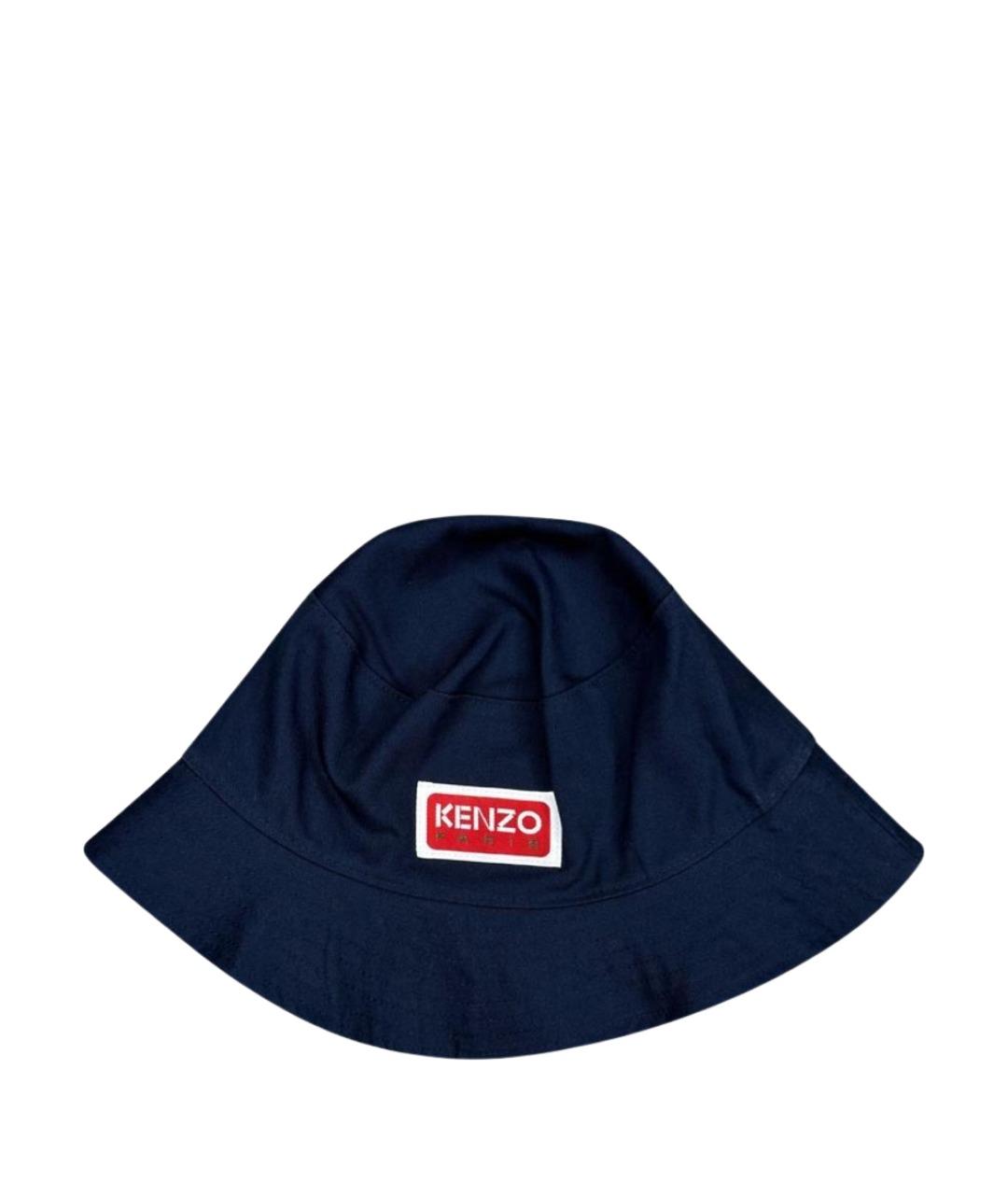 KENZO Темно-синяя хлопковая кепка/бейсболка, фото 1