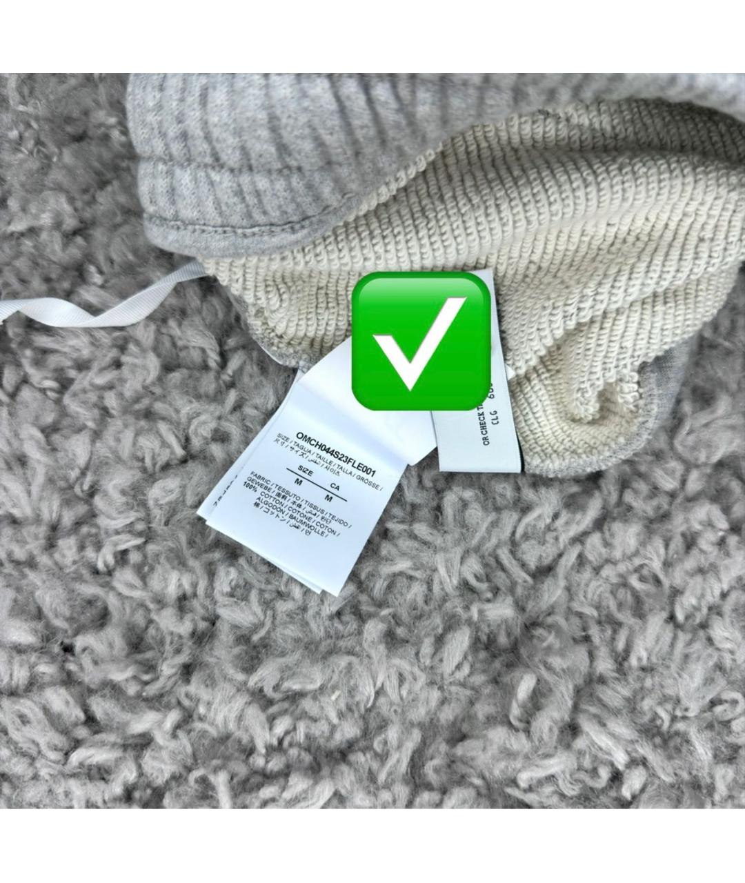 OFF-WHITE Серые хлопковые повседневные брюки, фото 8