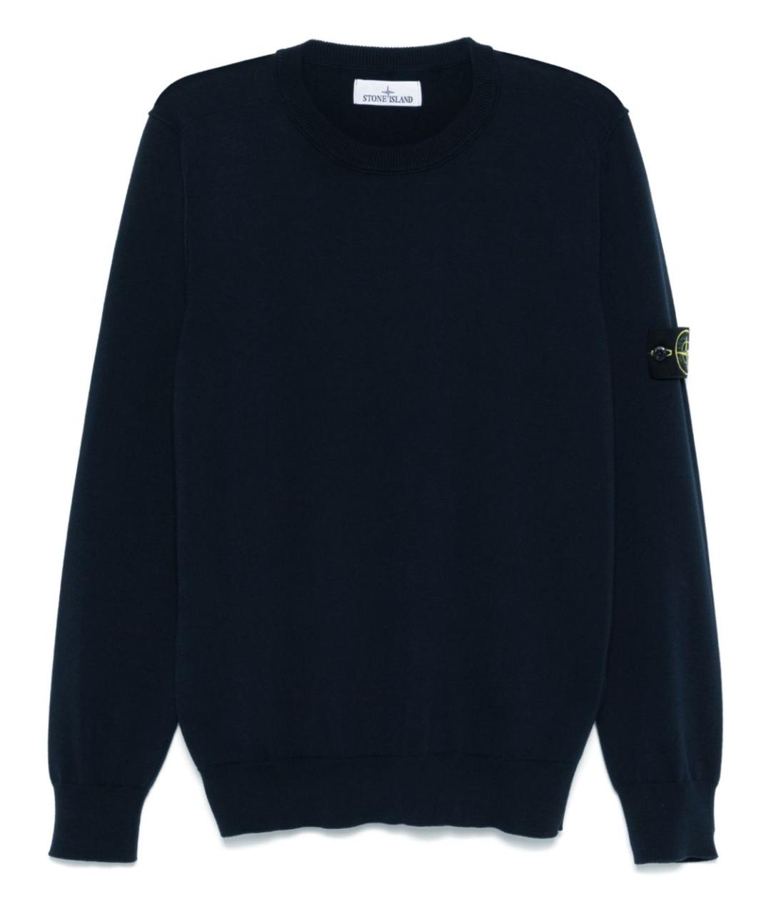 STONE ISLAND Темно-синий хлопковый джемпер / свитер, фото 1