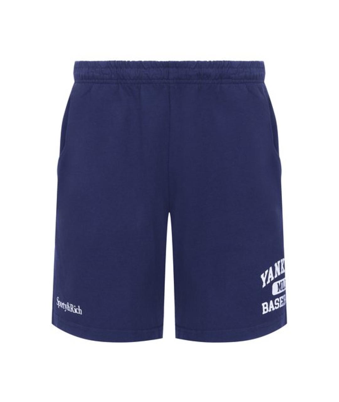 SPORTY AND RICH Темно-синие хлопковые шорты, фото 1