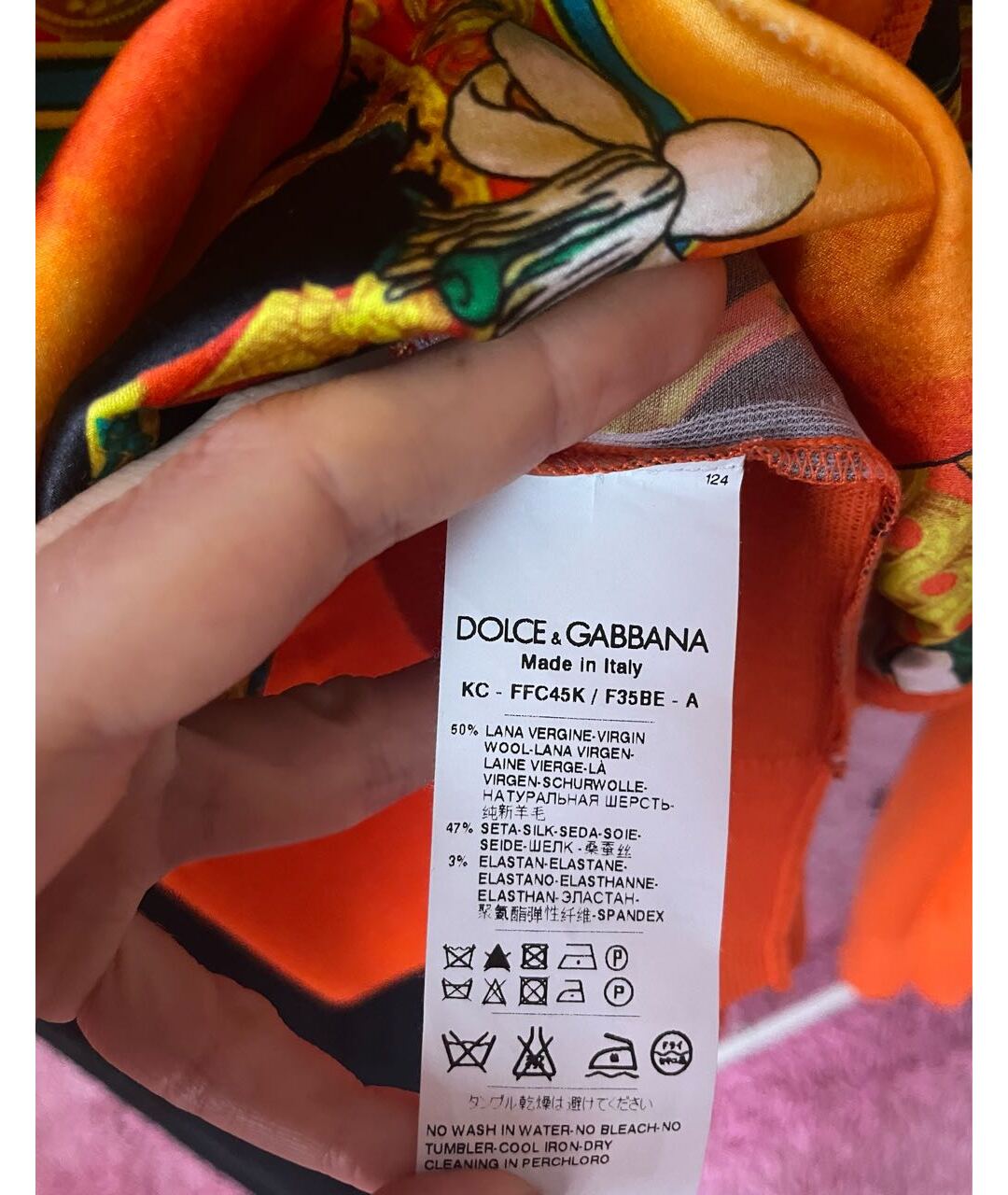 DOLCE&GABBANA Оранжевый шелковый кардиган, фото 4