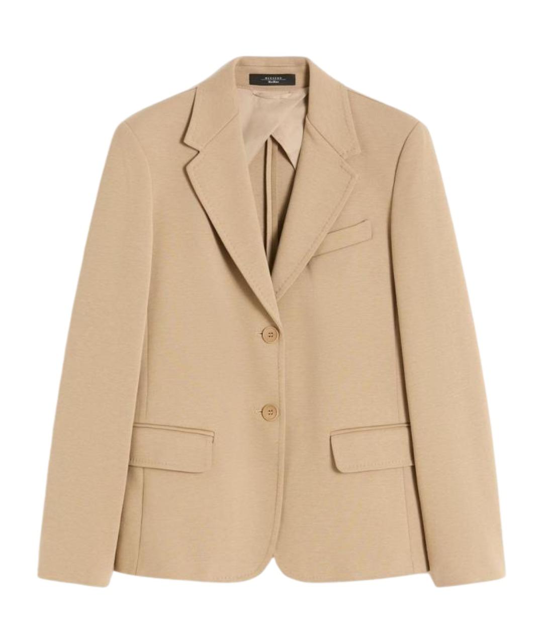 WEEKEND MAX MARA Бежевый полиэстеровый жакет/пиджак, фото 1
