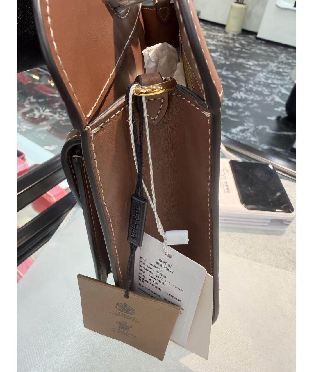 BURBERRY Сумка через плечо, фото 4