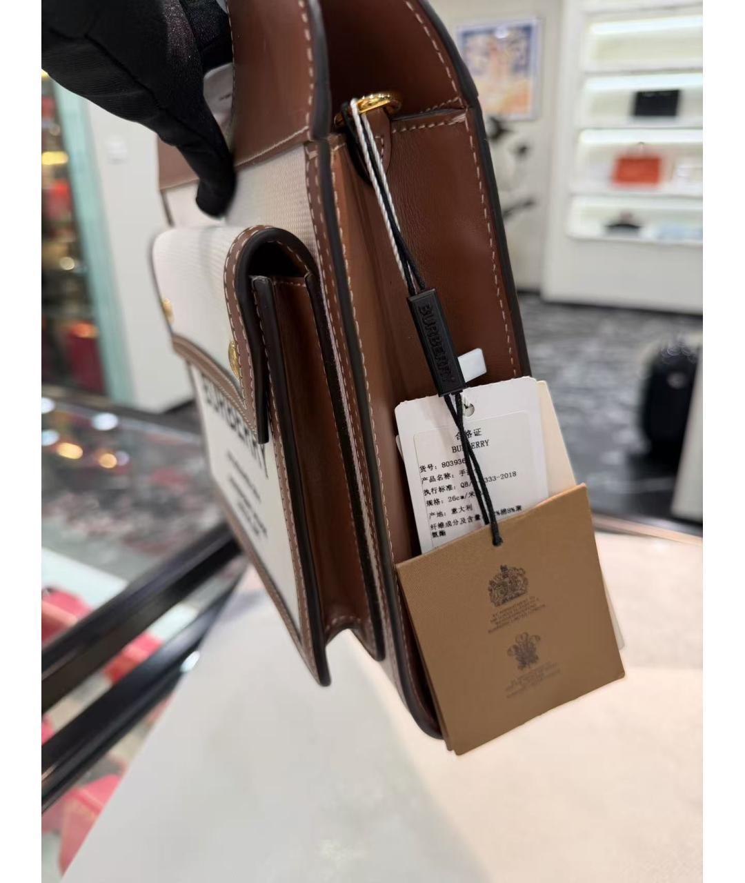 BURBERRY Сумка через плечо, фото 3