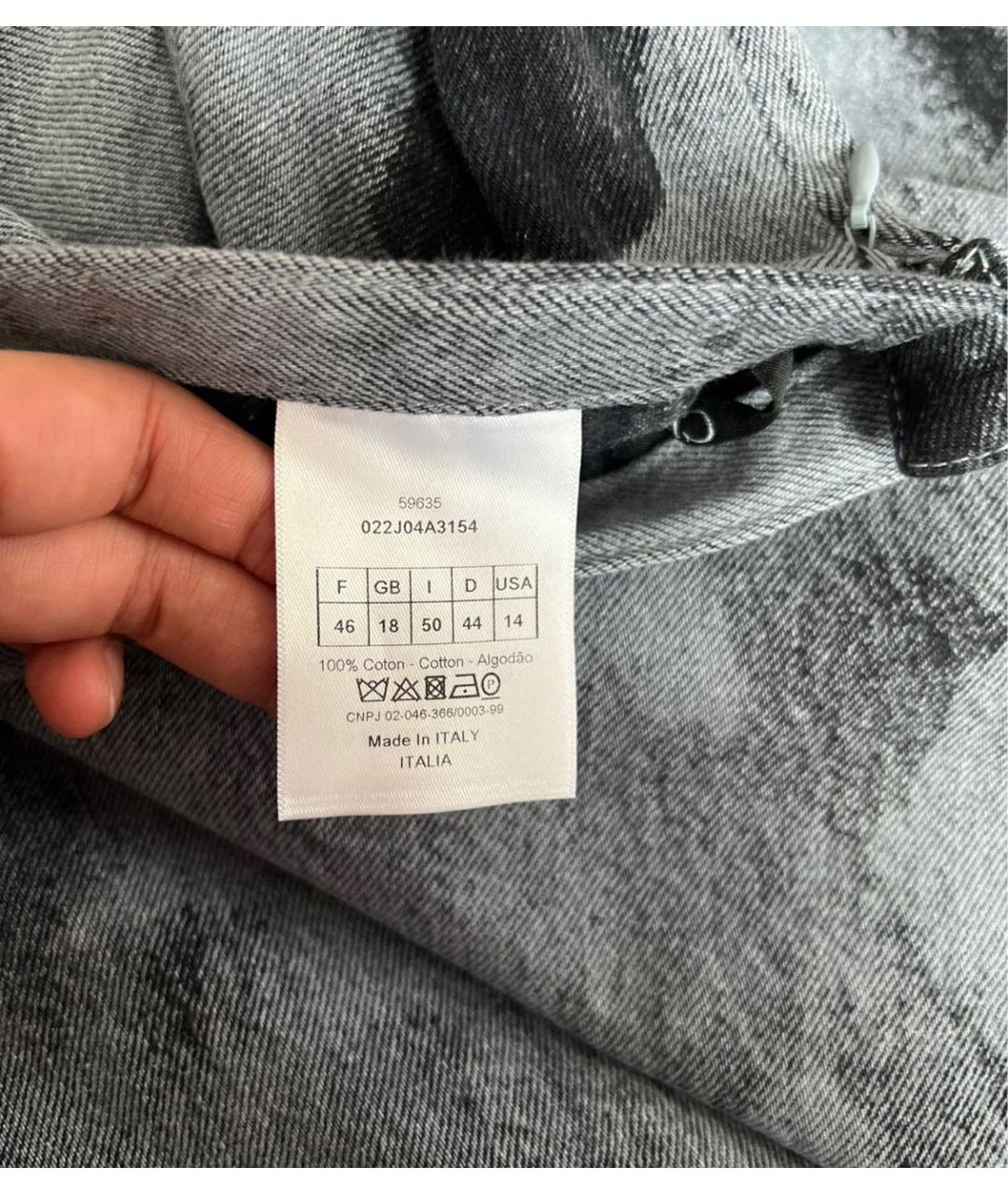 CHRISTIAN DIOR Голубая юбка миди, фото 5