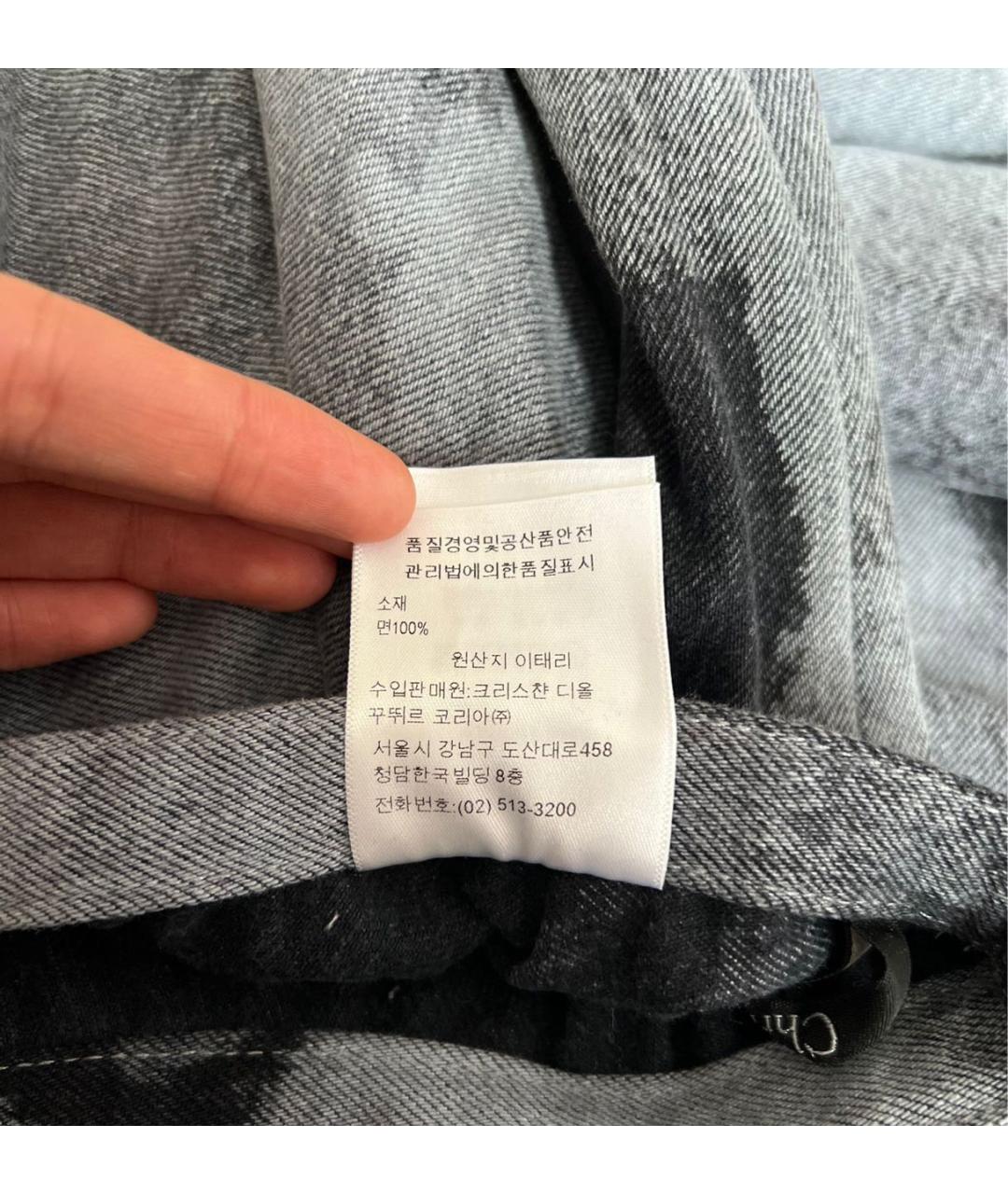 CHRISTIAN DIOR Голубая юбка миди, фото 3