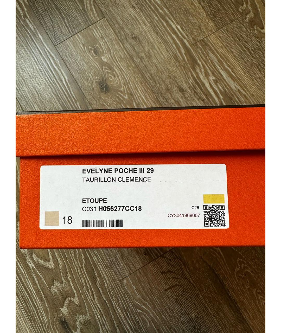 HERMES Коричневая кожаная сумка через плечо, фото 5