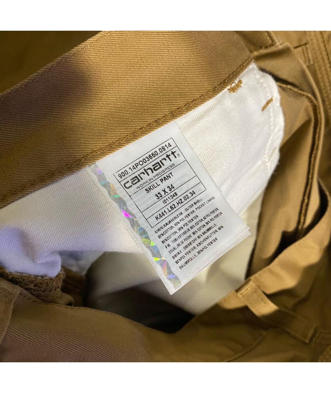 CARHARTT Коричневые хлопковые повседневные брюки, фото 5