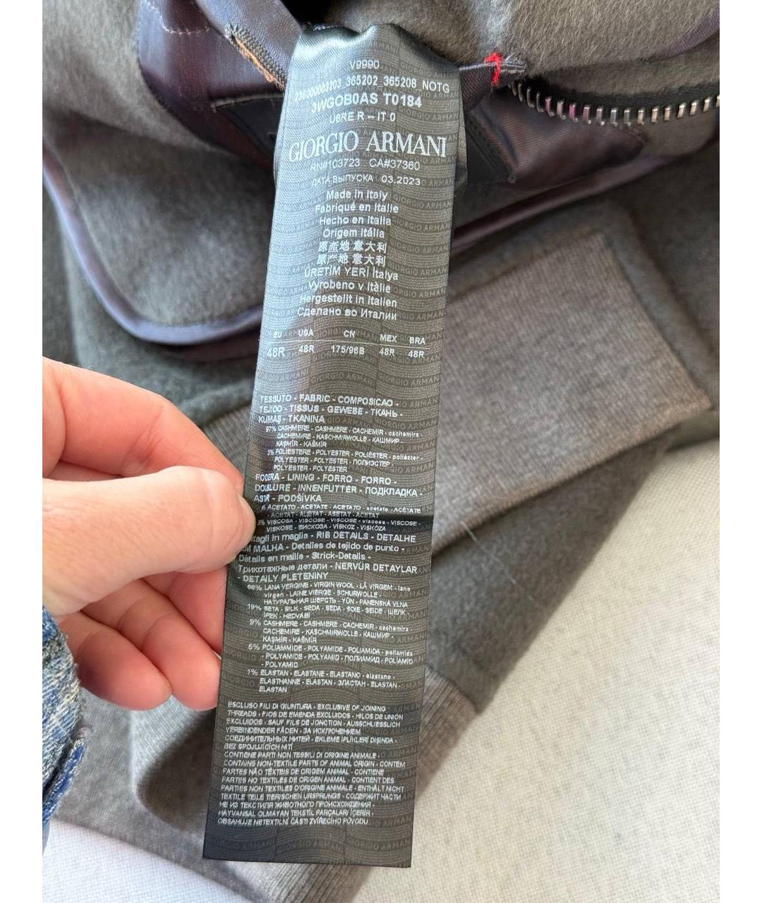 GIORGIO ARMANI Серая кашемировая куртка, фото 4