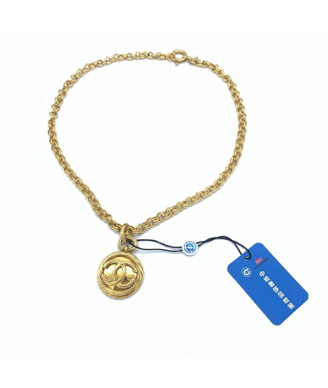 CHANEL Золотое колье, фото 8