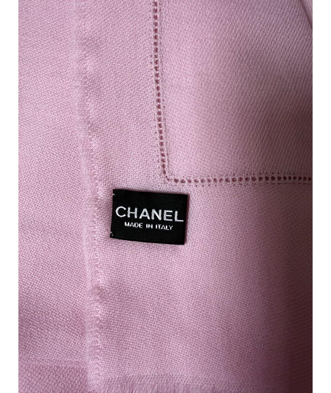 CHANEL Розовый шерстяной шарф, фото 6