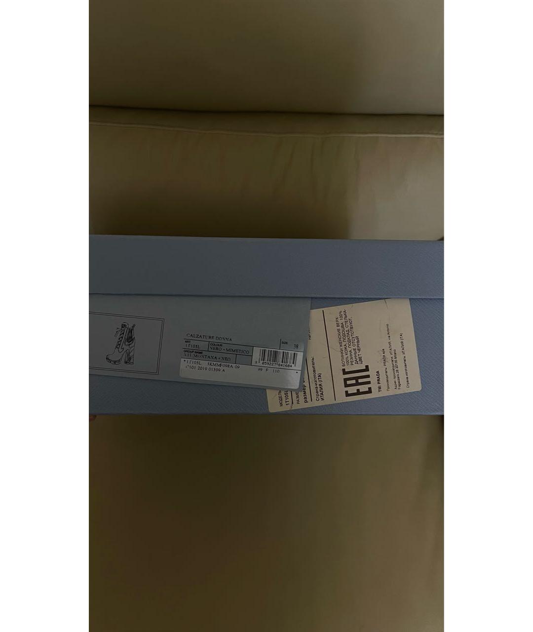 PRADA Черные кожаные ботинки, фото 6